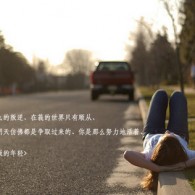 二四六香港资料期期中准l