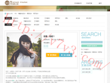 word怎么删除分页符